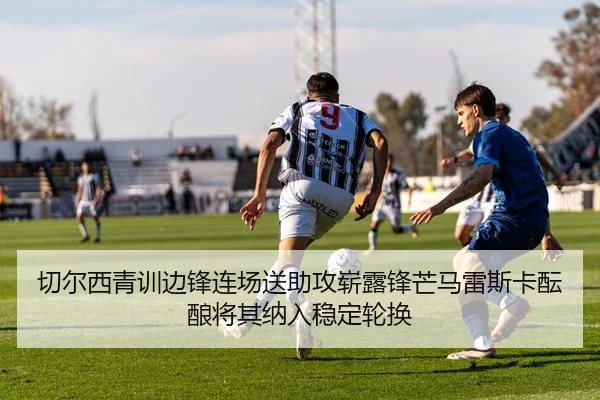 img_1783863784457_1107_1_169.jpg